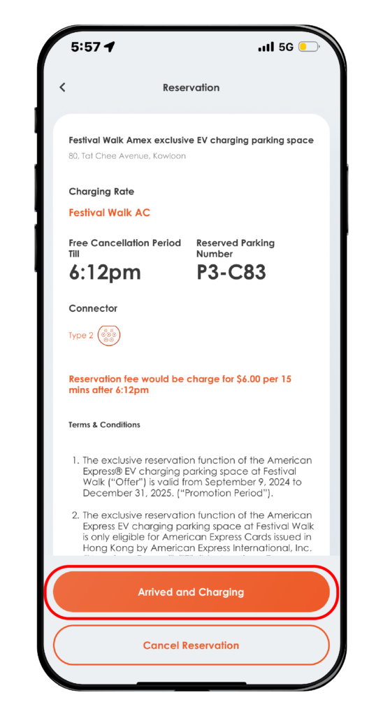 AE Reserve Flow by screenshot ENG 08 v2 08